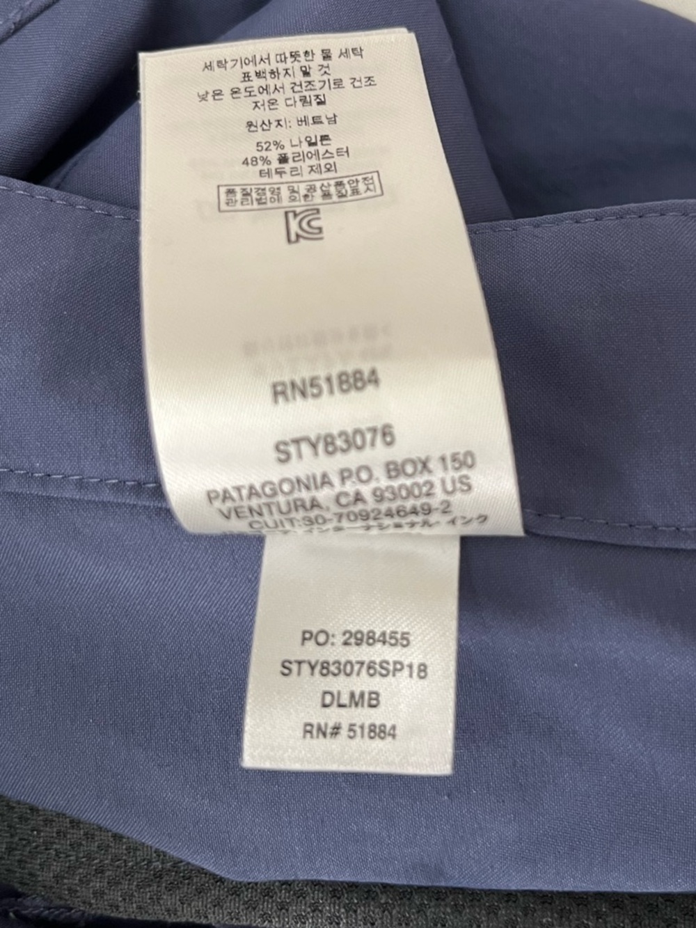 Patagonia RPS Rock Pants size 6 Dolomite Blue Style 83076 Great Condition - Picture 9 of 15